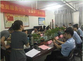 1500947607081048580.jpg QQ圖片20170725095308.jpg