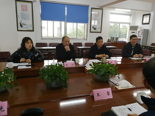 微信圖片_202001171424561.jpg