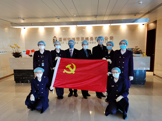 1580545763412033410.jpg 微信圖片_20200201161407.jpg