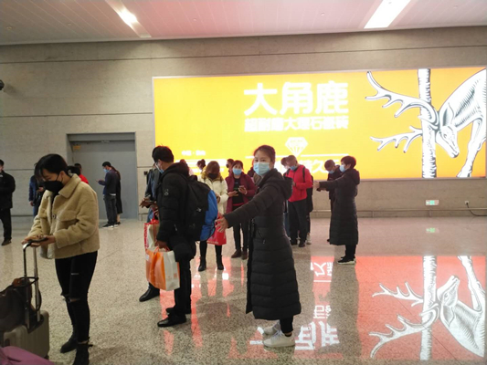1583367578939007445.jpg 微信圖片_20200228151938_副本.jpg