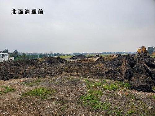 1587707599039035303.jpg 消除飛行區(qū)“癬疥之疾” (3).jpg