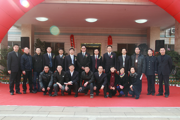 1594526042846031588.jpg 2010年12月31日,溫州機(jī)場集團(tuán)掛牌.jpg