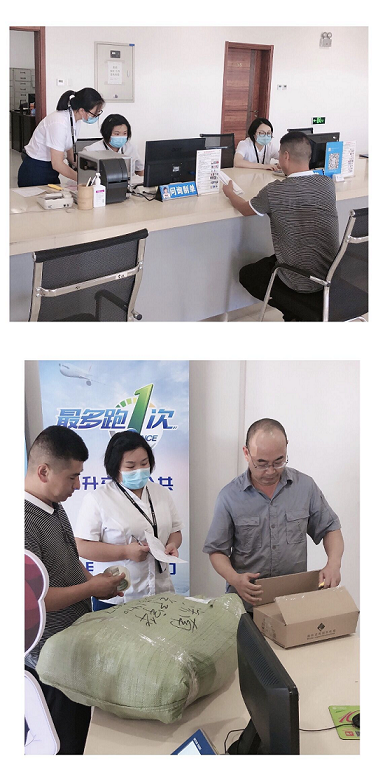 1599026483679007747.png 貨運演練.jpg.png