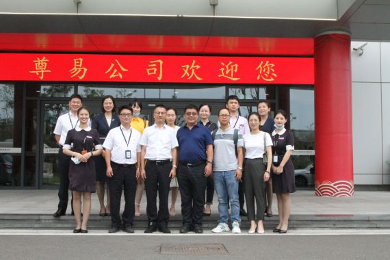 1599121021506081684.jpg 微信圖片_20200902160637.jpg
