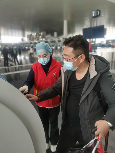 1612417347769055018.jpg 微信圖片_20210204134130.jpg