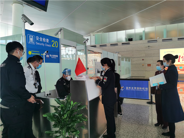 1617756647807095670.jpg 微信圖片_20210329144522.jpg