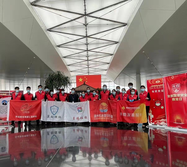 1618802028516011729.jpg 微信圖片_20210419110627.jpg
