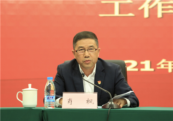 1619605353584086346.jpg 微信圖片_20210428181823.jpg