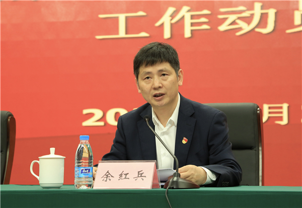 1619606001524056252.jpg 微信圖片_20210428181813.jpg