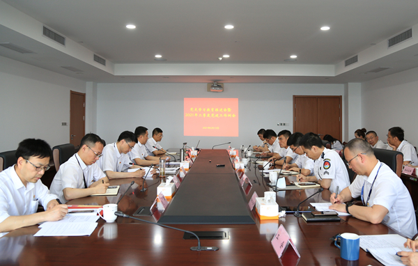 1621304072319091731.jpg 會(huì)議_壓縮.jpg