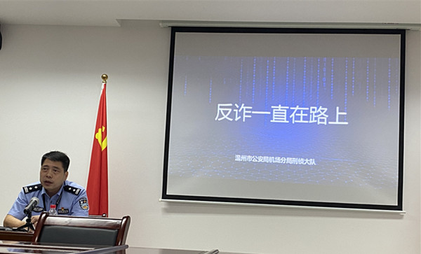1625799810912092737.jpg 微信圖片_20210709110218.jpg