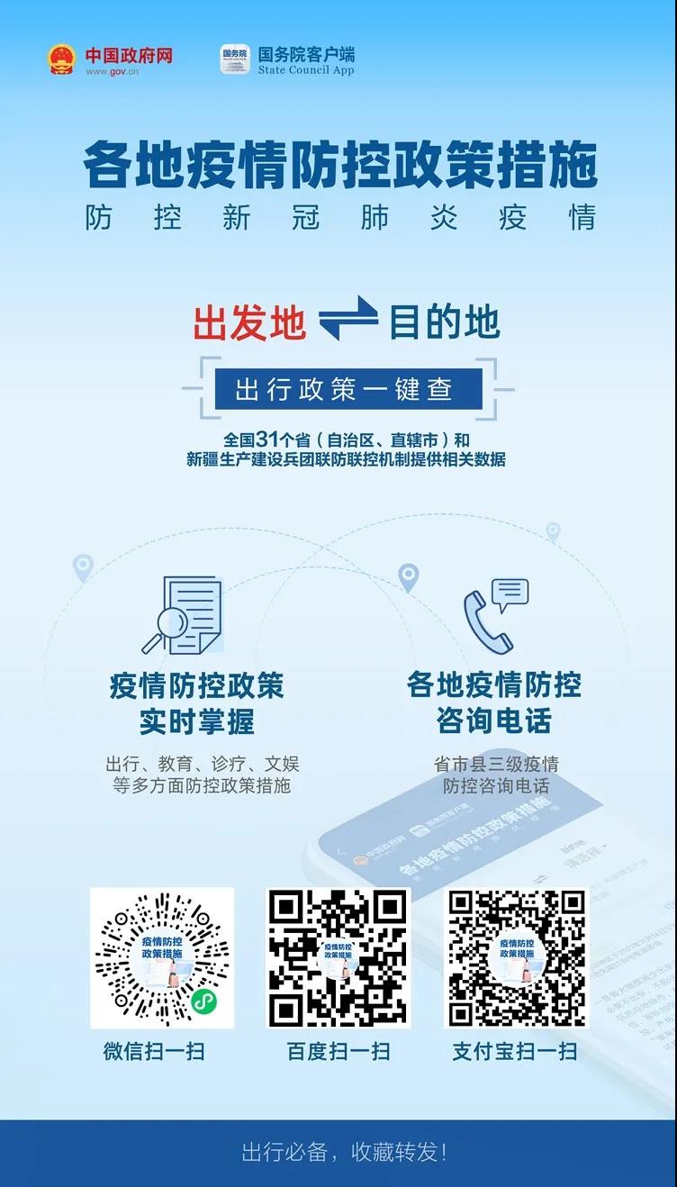 1638874593996041721.jpg 微信圖片_20211207185624.jpg