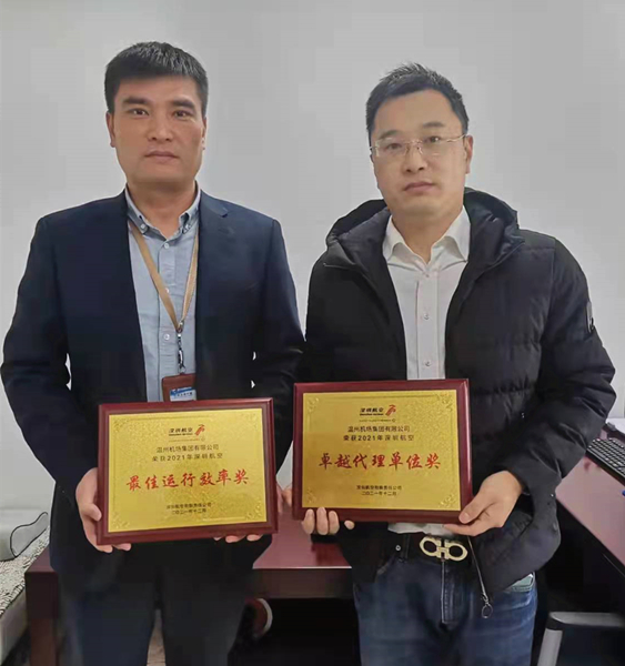 1642060847432015068.jpg 微信圖片_20220112080431_副本 2.jpg