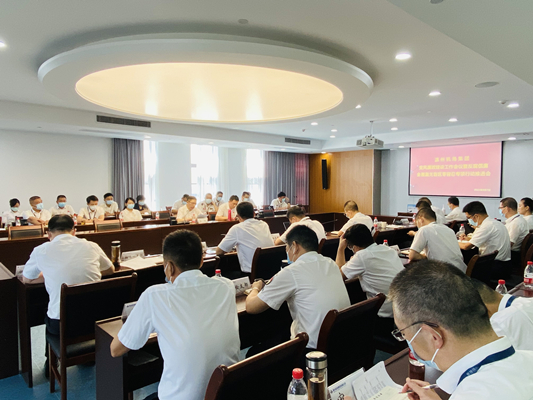 1663051265520011692.jpg 2022年9月7日黨風(fēng)廉政建設(shè)工作會議暨反腐倡廉全覆蓋無盲區(qū)零容忍專項行動推進(jìn)會照片 (9)_副本.jpg