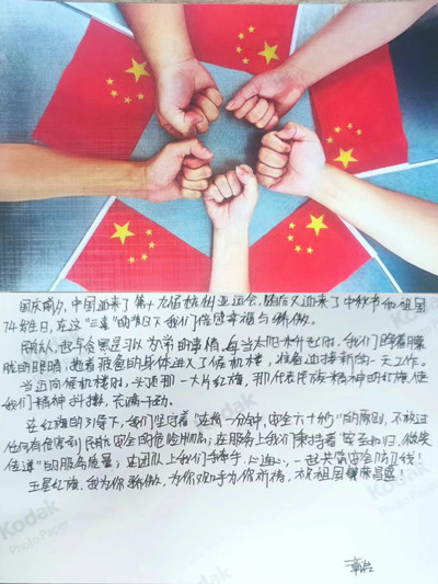 1698898793811012931.jpg 12_副本.jpg