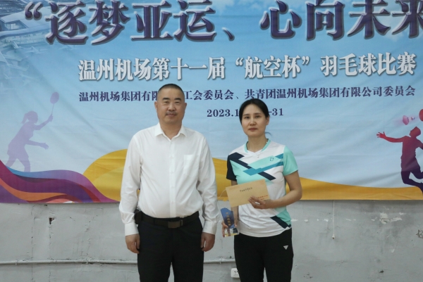 1699843921727093024.jpg 甲組冠軍:安檢代表隊_副本.jpg