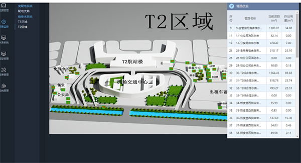1703146318769085513.png 圖片2.png