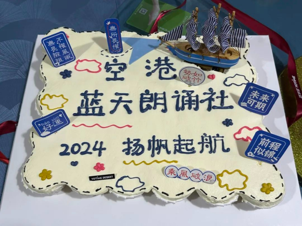 1706584488107042545.png 圖片1.1.png