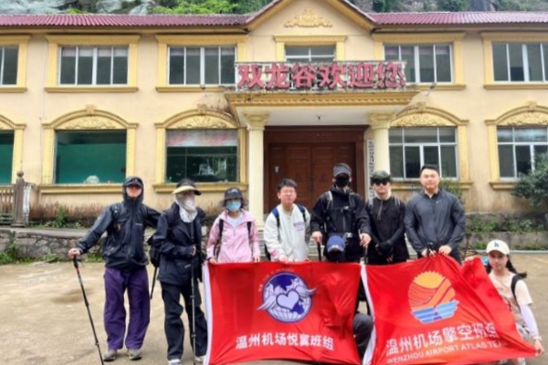 悅翼攜擎空 青春共繪夢(mèng).jpg