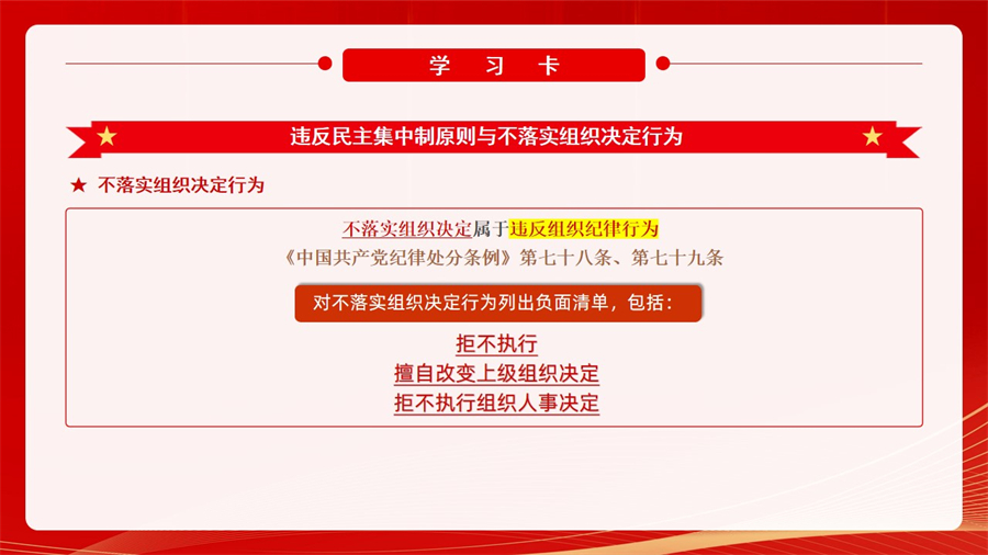 幻燈片7.jpg