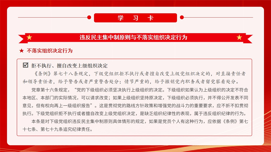 幻燈片8.jpg