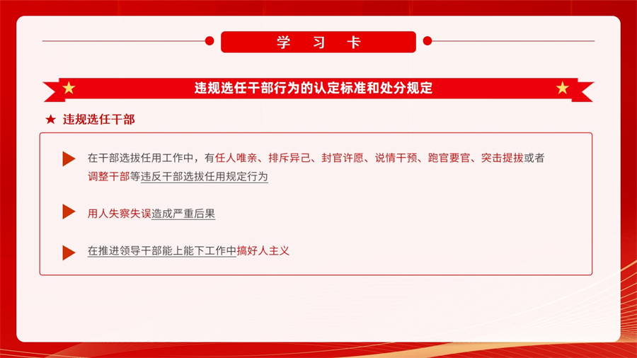 幻燈片22.jpg