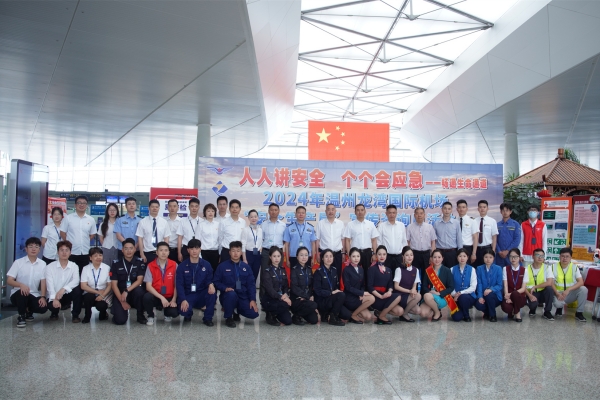 1718698345759007126.jpg 合照.jpg