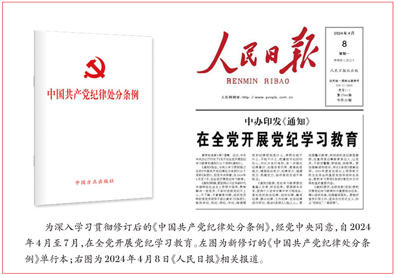 1720579924226097053.png 圖片1.png