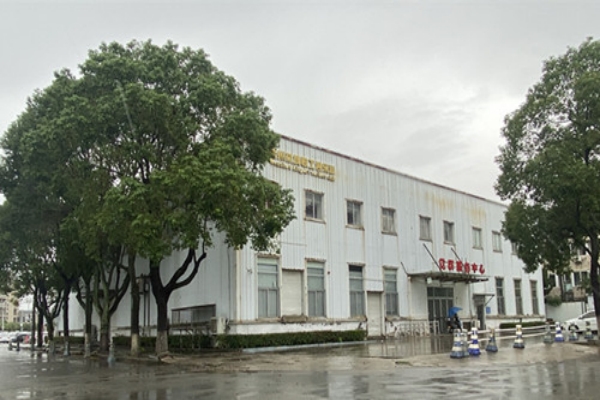 1730855578400057335.jpg 職工活動中心_副本.jpg
