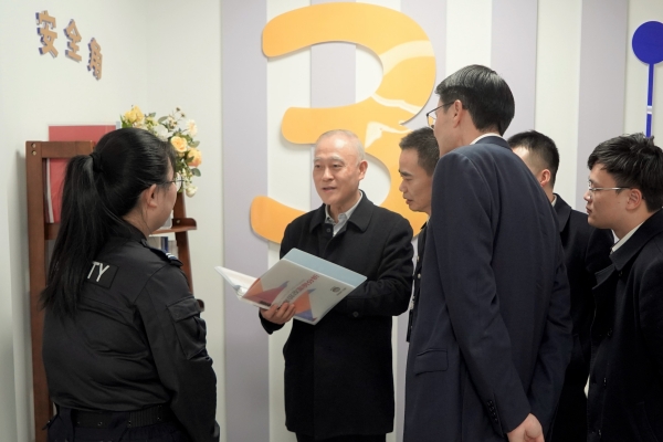 1735282043649000596.jpg 安檢365.jpg