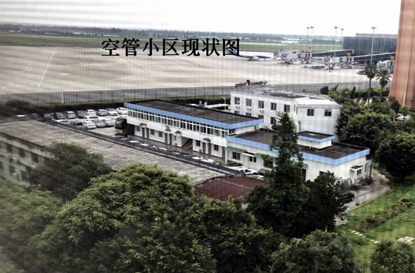 微信圖片
_20190620145102