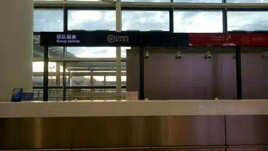 微信圖片_20190826133715_副本.jpg