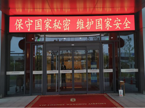 說明:
C:\Users\Dell\AppData\Local\Temp\ksohtml13480\wps1.png