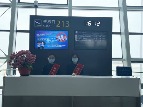 QQ圖片20210322134533.jpg